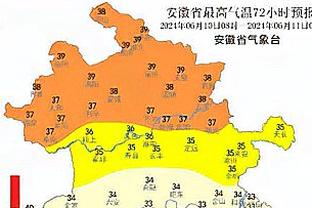 德罗赞：得忘掉这场失利 今天我们在所有方面都慢人一步